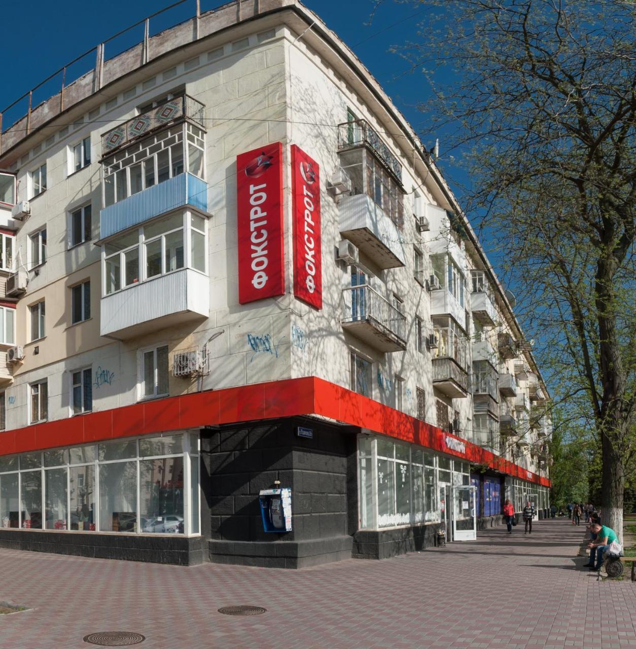 Red Apartment 2019 Very Centre Kherson Eksteriør bilde